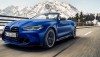 Новий BMW M4 Competition Convertible с M xDrive